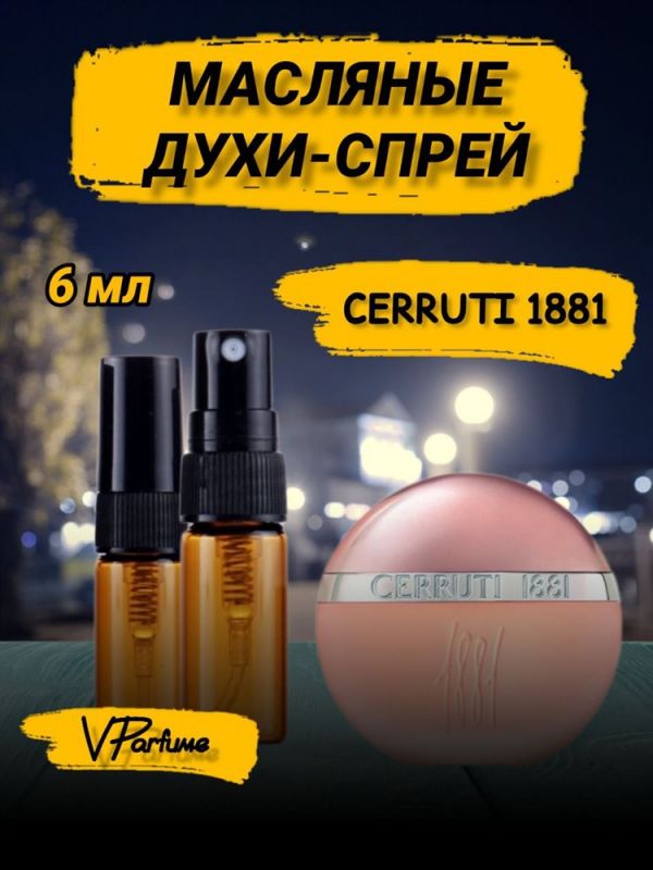 Сerruti 1881 oil perfume spray Сerutti pour femme (6 ml)